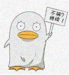 用户远山头像