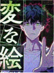 一个人的舞台综艺海报