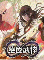 周末不打烊更新